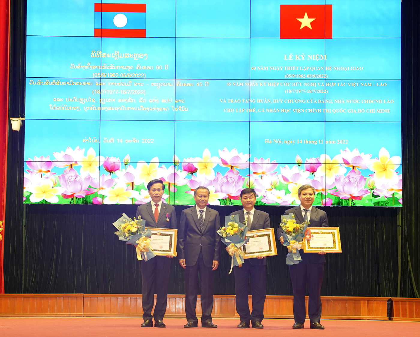 The medal-award ceremony of Lao Party and State to collectives and individuals of Ho Chi Minh National Academy of Politics