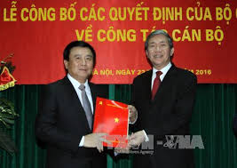 Album Announcement of Politburo Decisions on cadre work.