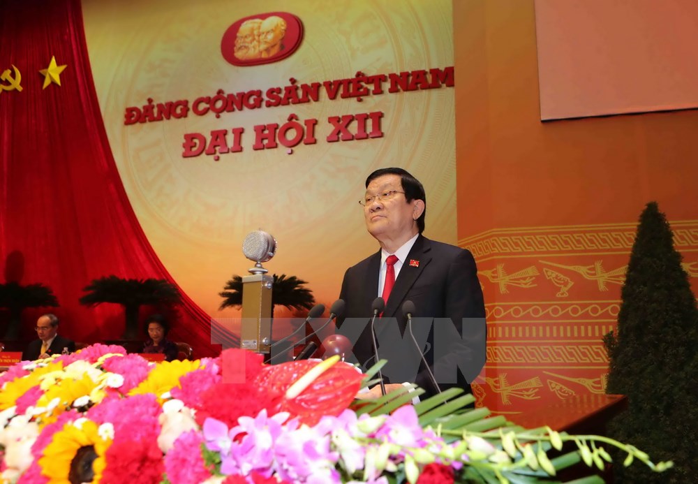 20180115040000PMttxvn_khai_mac_dai_hoi_dang_XII_2.jpg