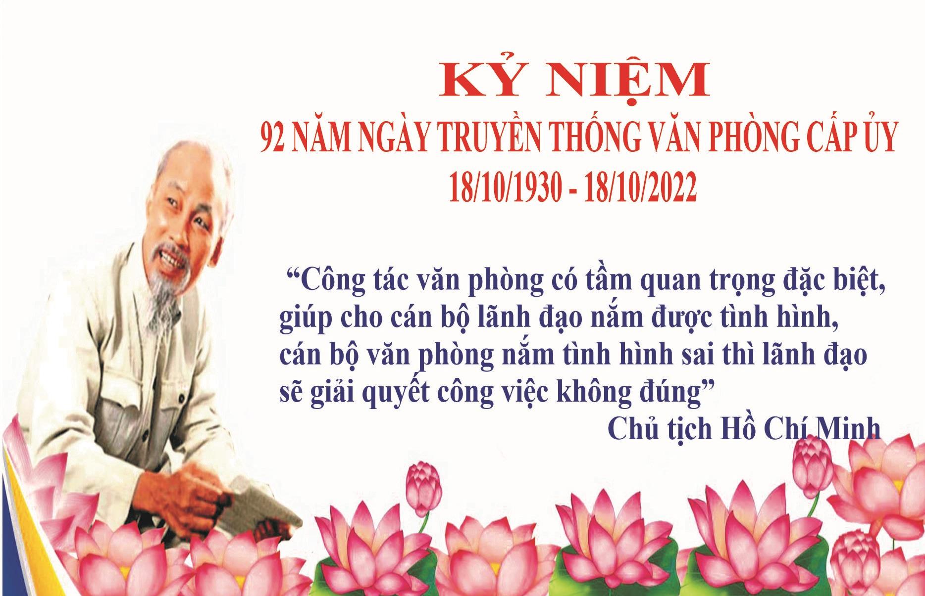 Kỷ niệm 92 năm Ngày truyền thống Văn phòng cấp ủy (18/10/1930 - 18/10/2022)